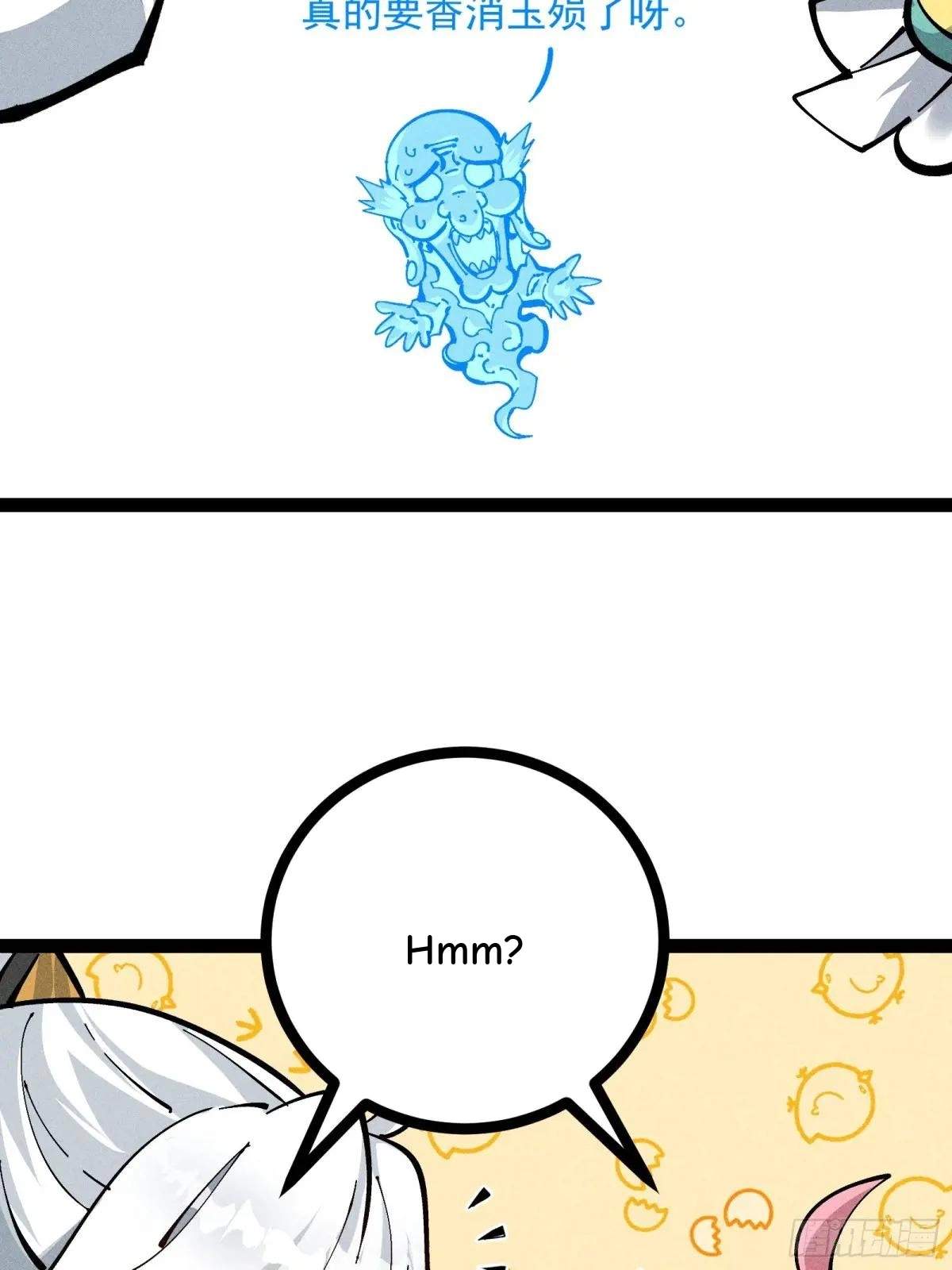 I Am a Living Beast in the World of Cultivating Immortals Chapter 38 page 25