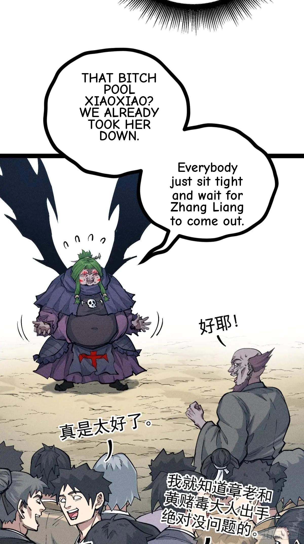I Am a Living Beast in the World of Cultivating Immortals Chapter 38 page 39