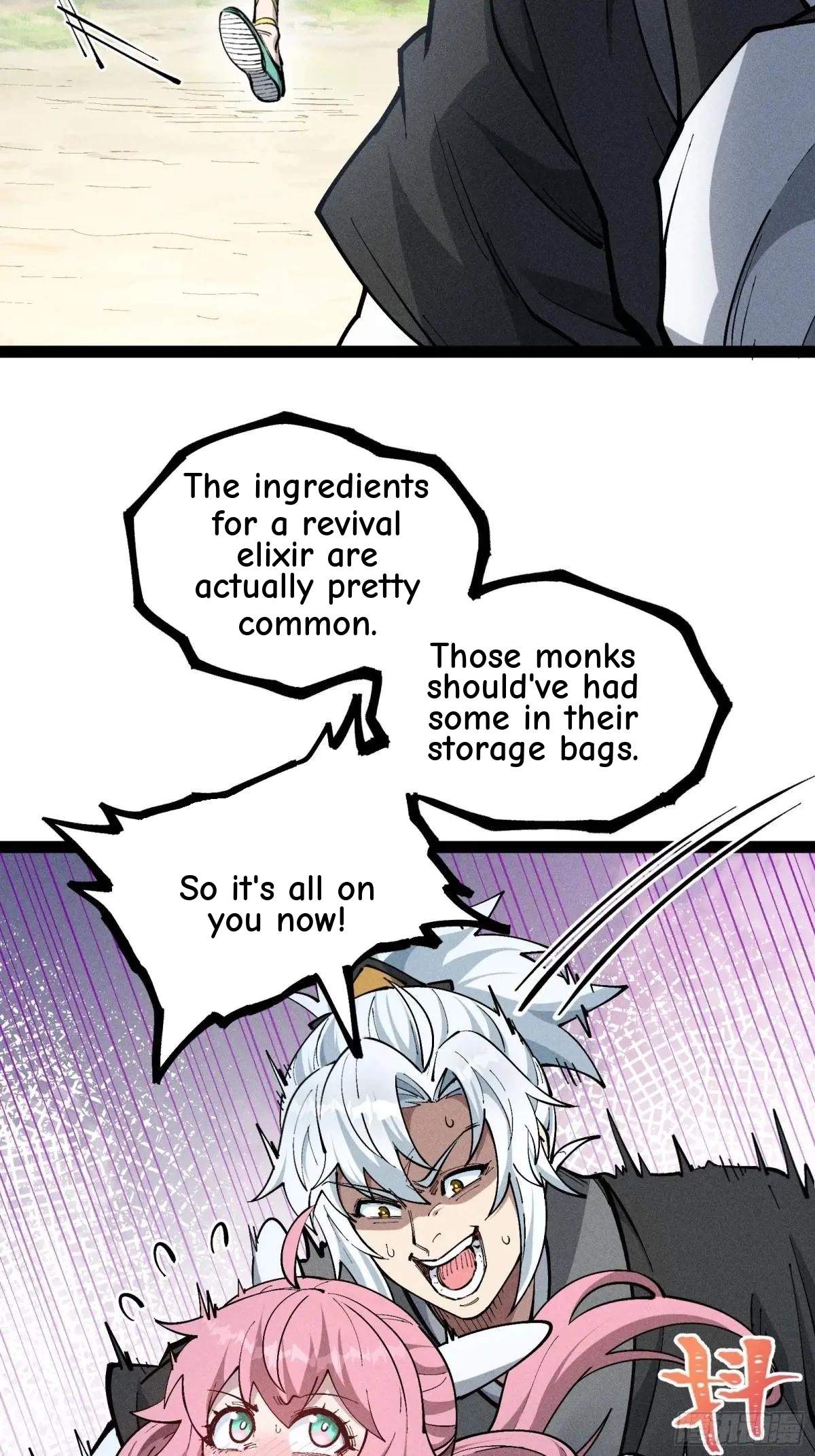 I Am a Living Beast in the World of Cultivating Immortals Chapter 38 page 17