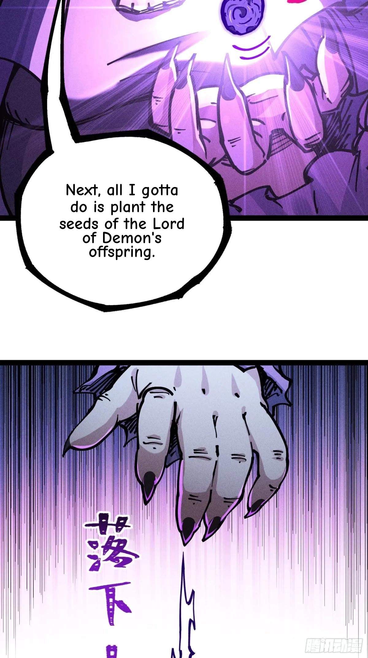 I Am a Living Beast in the World of Cultivating Immortals Chapter 38 page 69