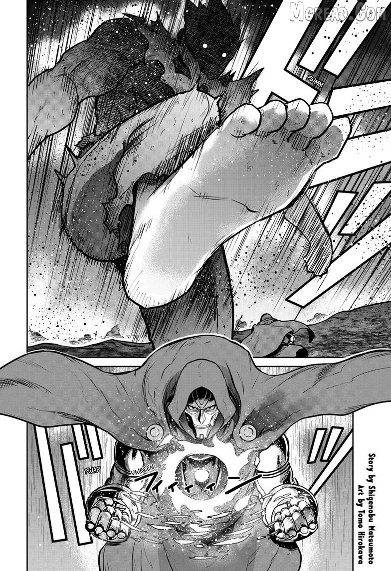 Ultraman - Along Came a Spider-Man Chapter 40 page 1