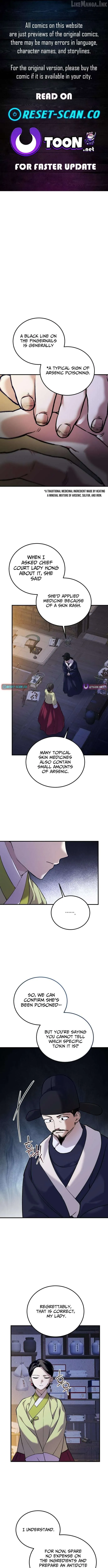 Reborn as the Doomed Prince’s Nanny Chapter 40 page 2