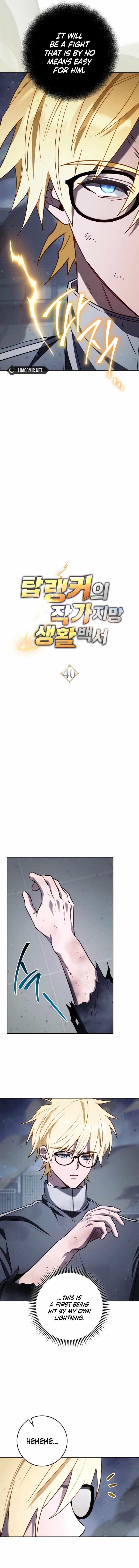 The Top Ranker's Aspiring Writer Life Manual Chapter 40 page 3