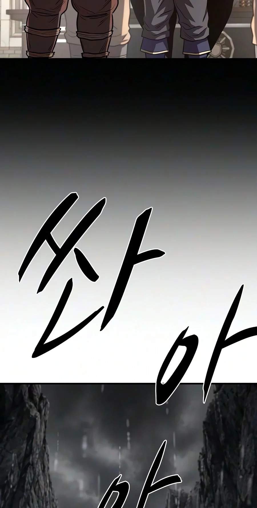 The Berserker's Second Playthrough Chapter 40 page 29