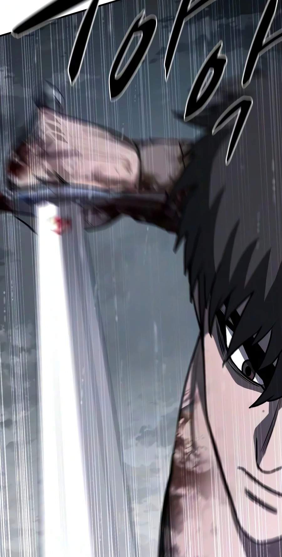 The Berserker's Second Playthrough Chapter 40 page 61