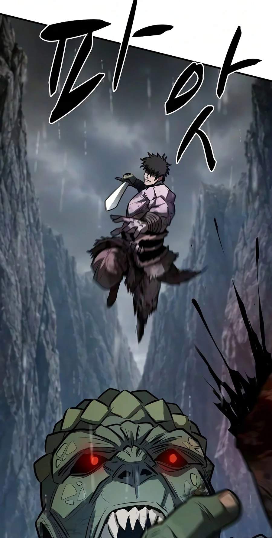 The Berserker's Second Playthrough Chapter 40 page 59