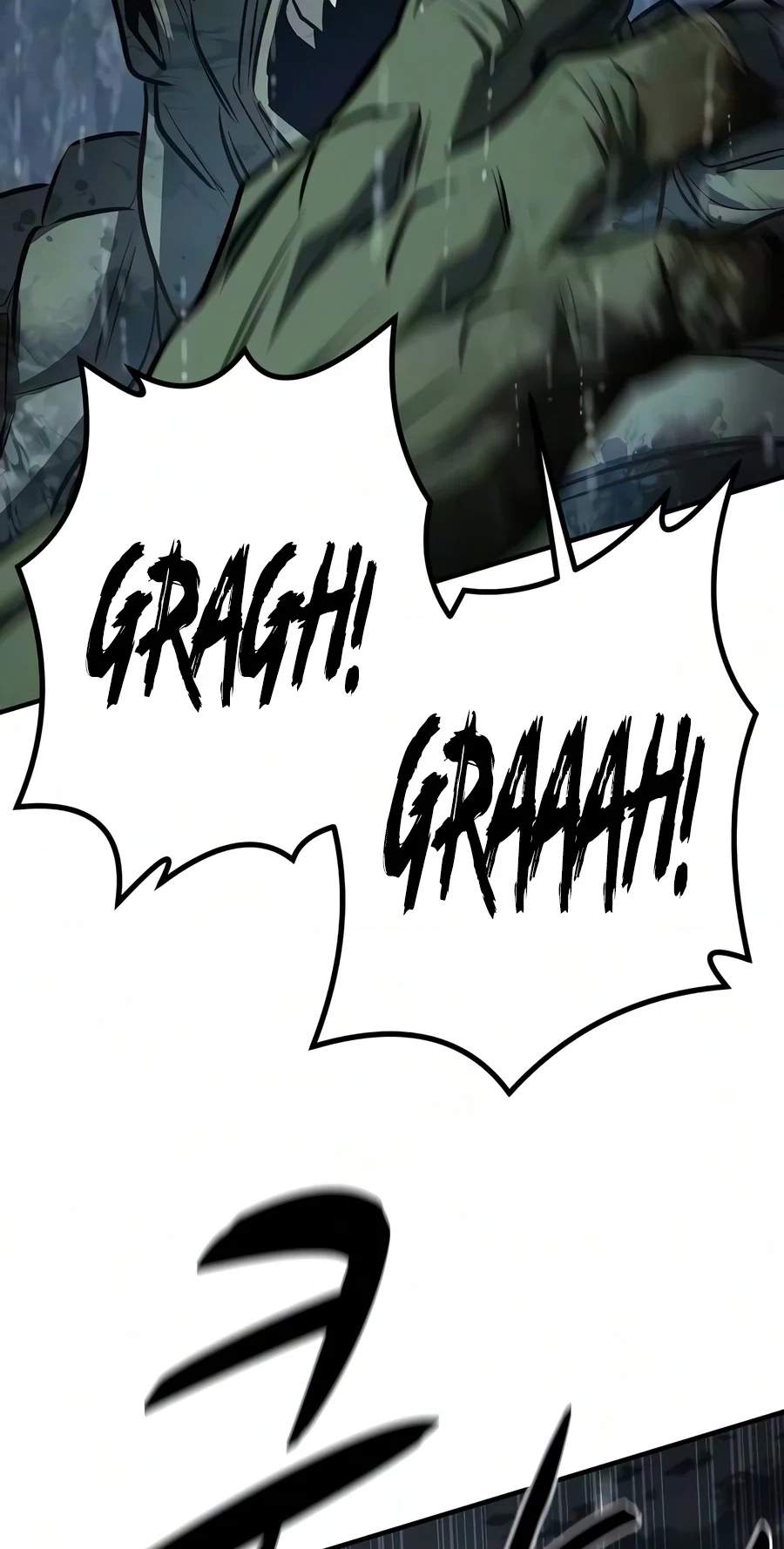 The Berserker's Second Playthrough Chapter 40 page 60