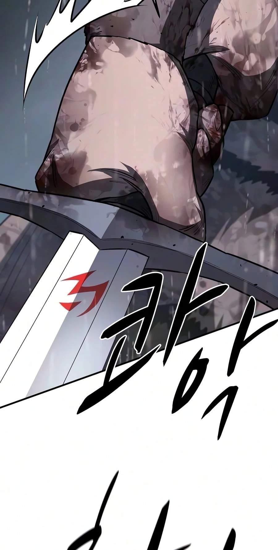 The Berserker's Second Playthrough Chapter 40 page 73