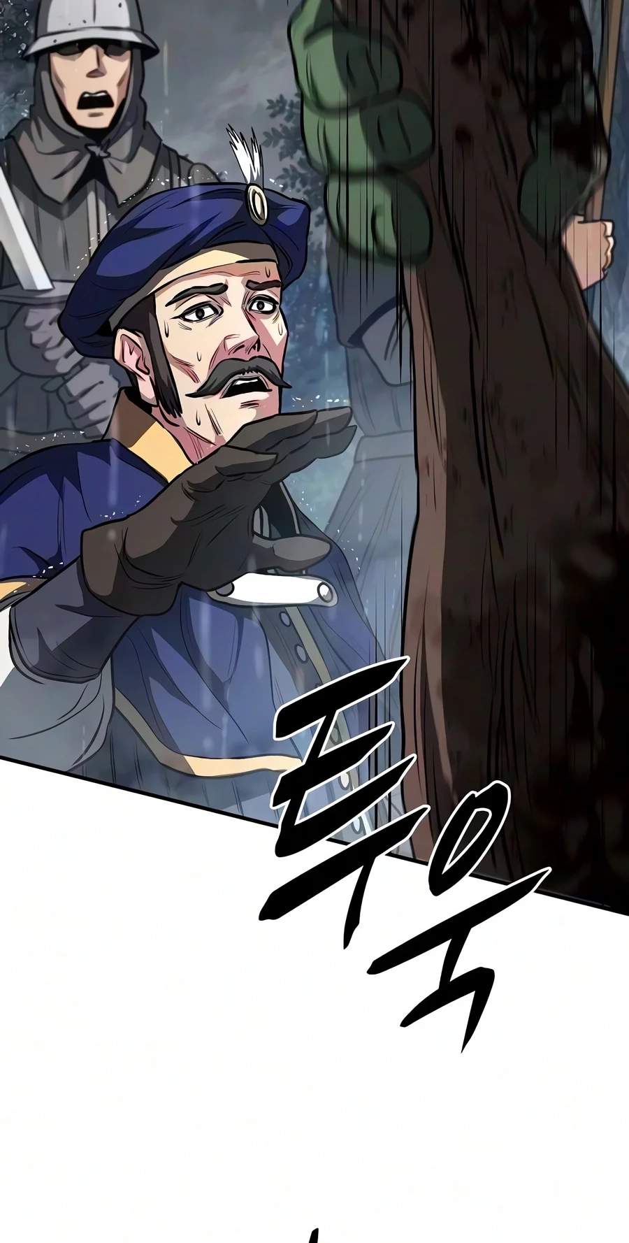 The Berserker's Second Playthrough Chapter 40 page 58