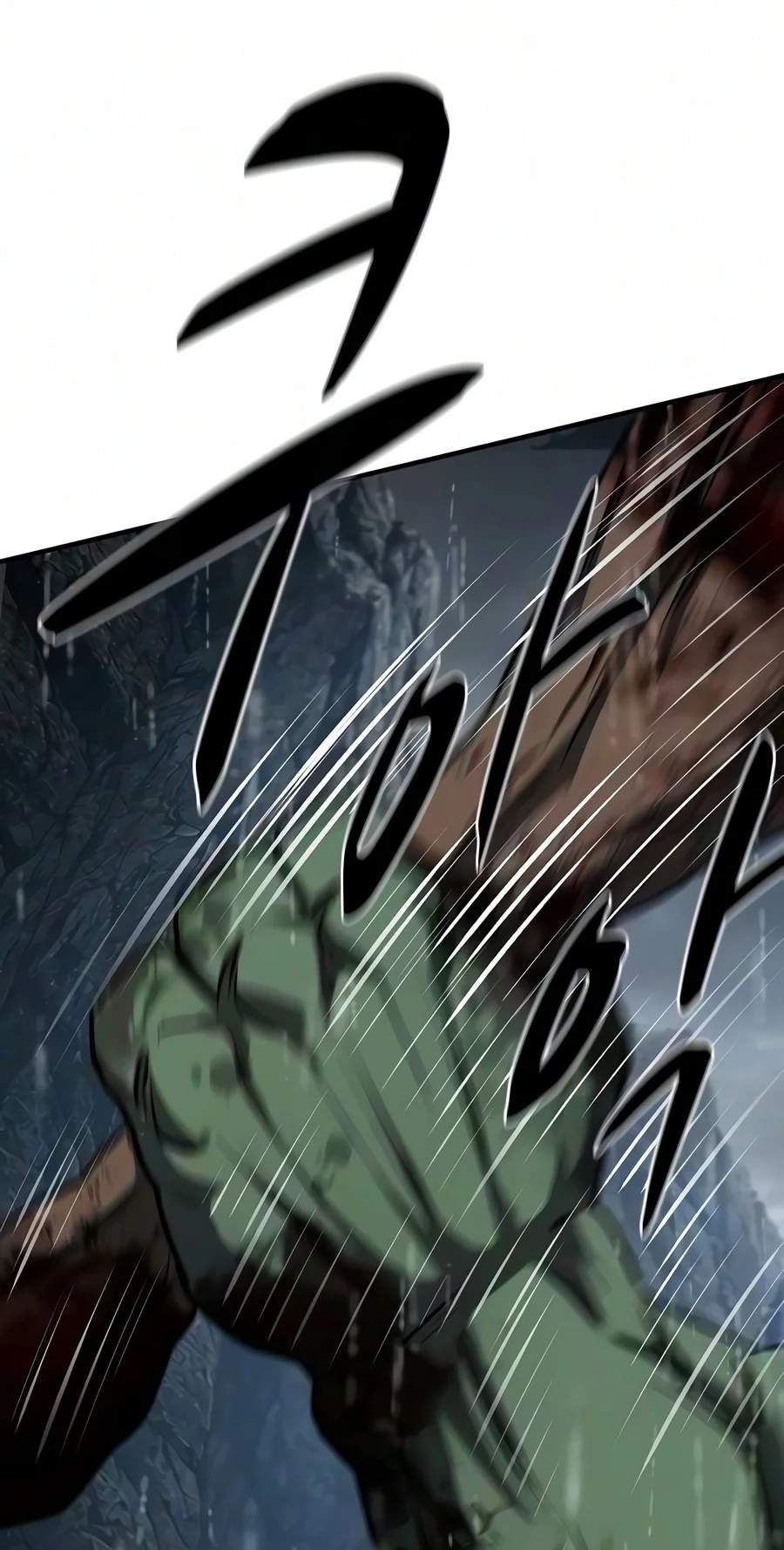 The Berserker's Second Playthrough Chapter 40 page 51
