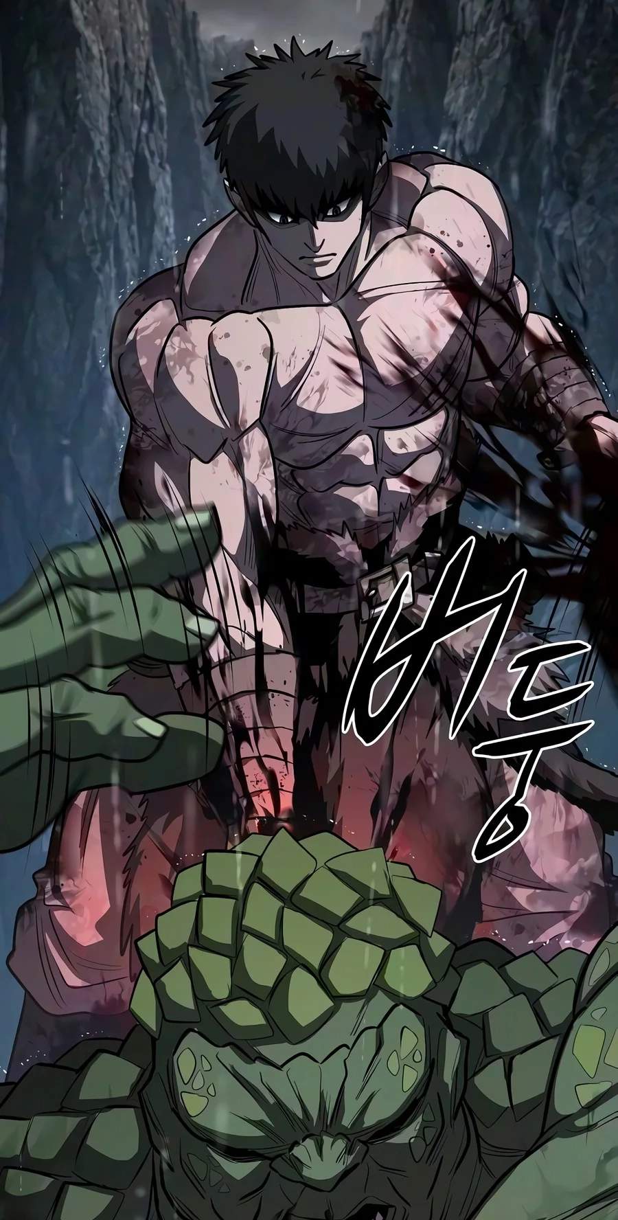 The Berserker's Second Playthrough Chapter 40 page 64