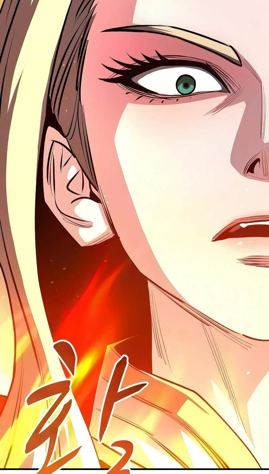 The Berserker's Second Playthrough Chapter 40 page 142