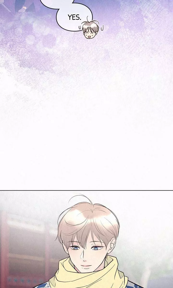 The Tale of The Villain Chapter 39 page 25