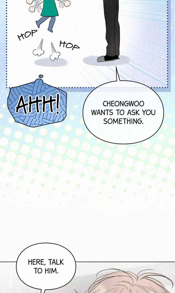 The Tale of The Villain Chapter 39 page 7