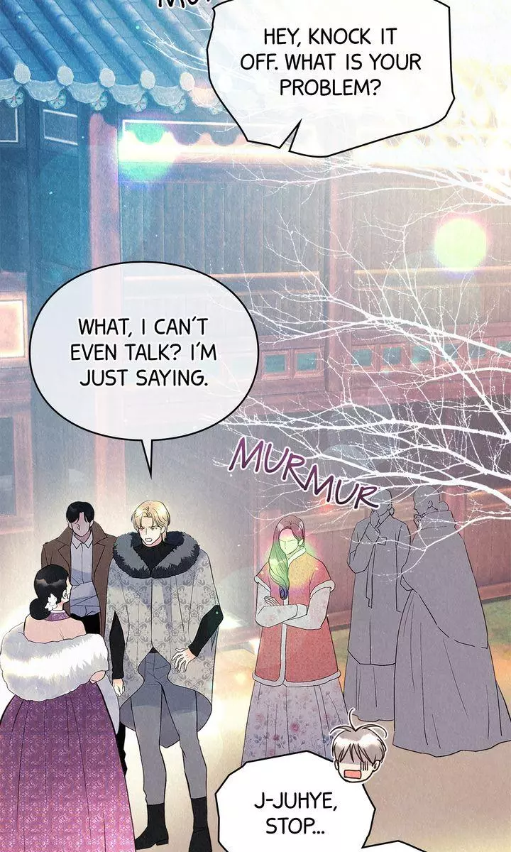 The Tale of The Villain Chapter 39 page 39