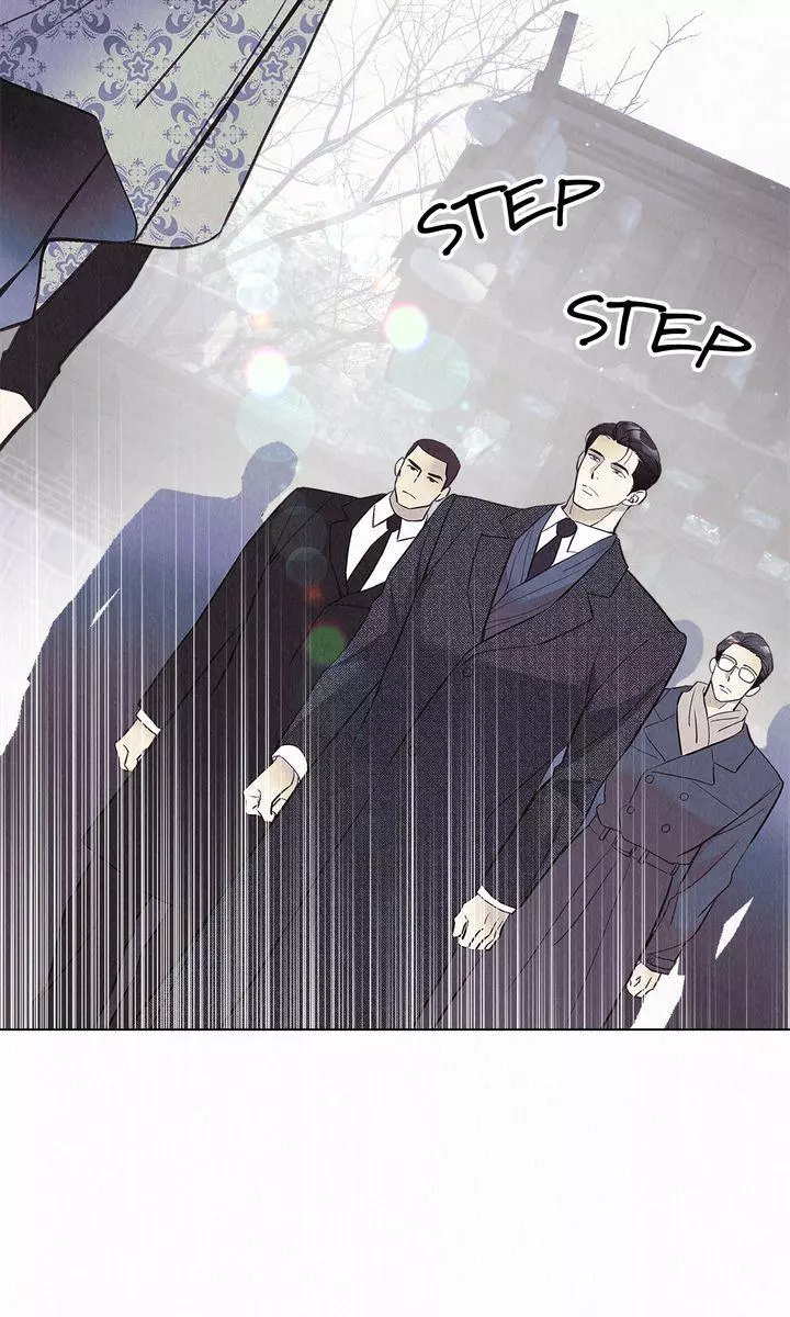 The Tale of The Villain Chapter 39 page 45