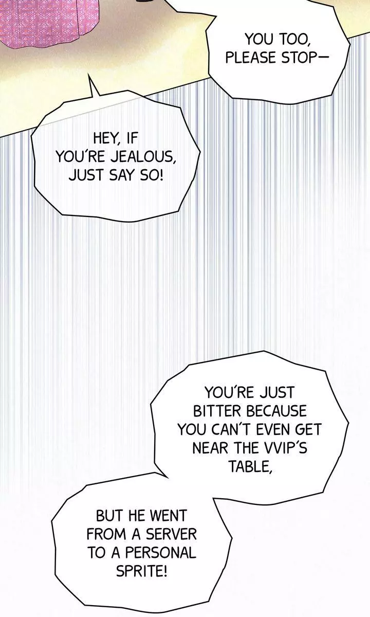 The Tale of The Villain Chapter 39 page 40