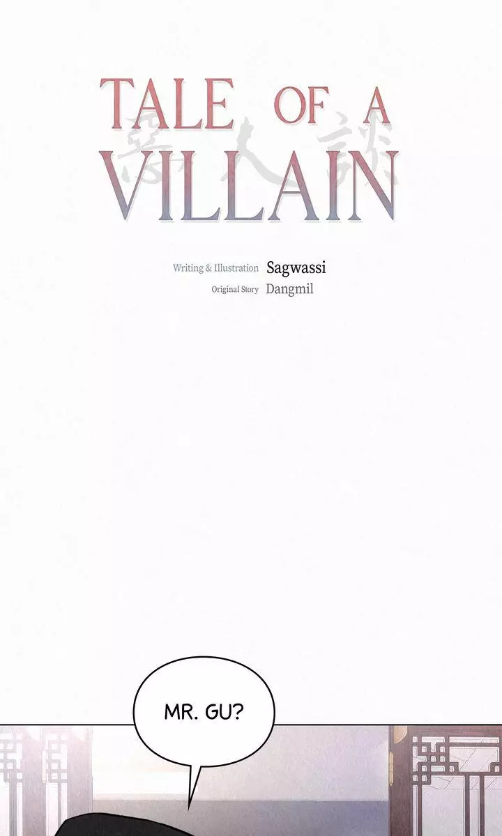 The Tale of The Villain Chapter 39 page 3