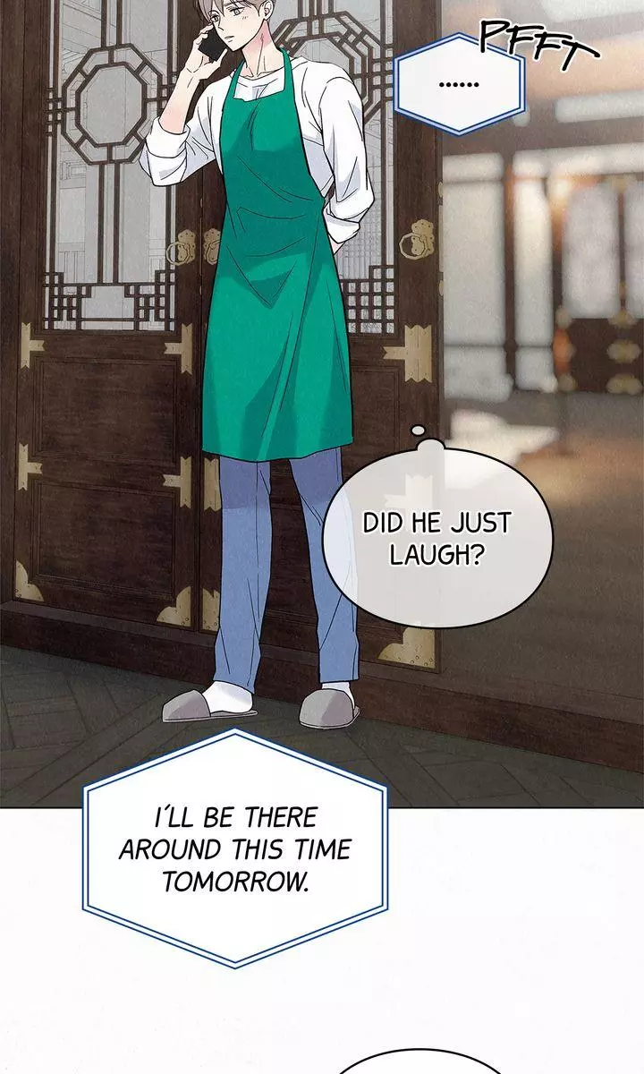 The Tale of The Villain Chapter 39 page 14