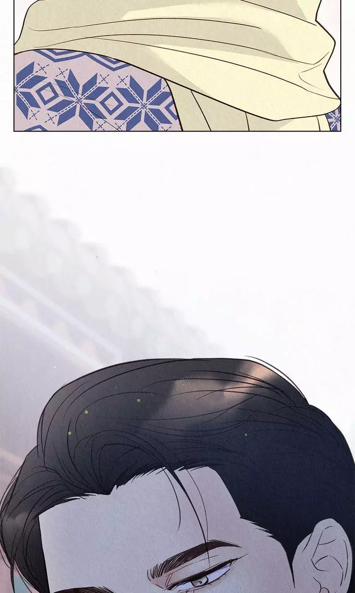 The Tale of The Villain Chapter 39 page 47