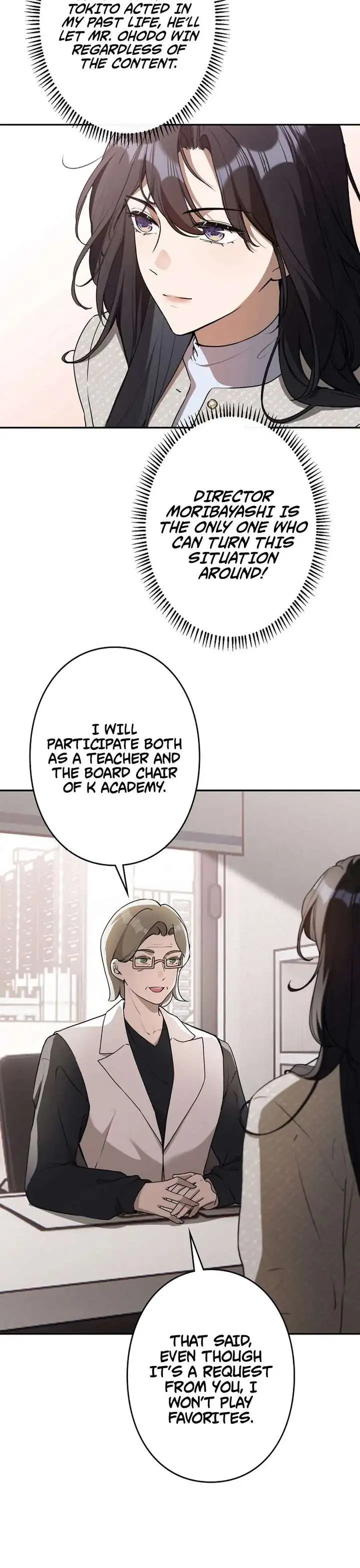 Reborn as a Producer, I’m Aiming for 10 Million Followers Chapter 40 page 21
