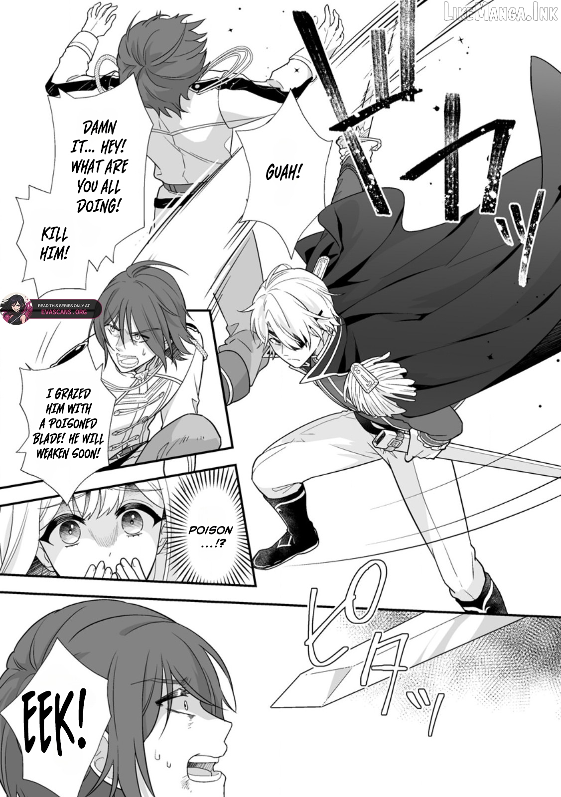 The "Useless" Twin and the Prince from the Neighboring Kingdom Chapter 17.3 page 4