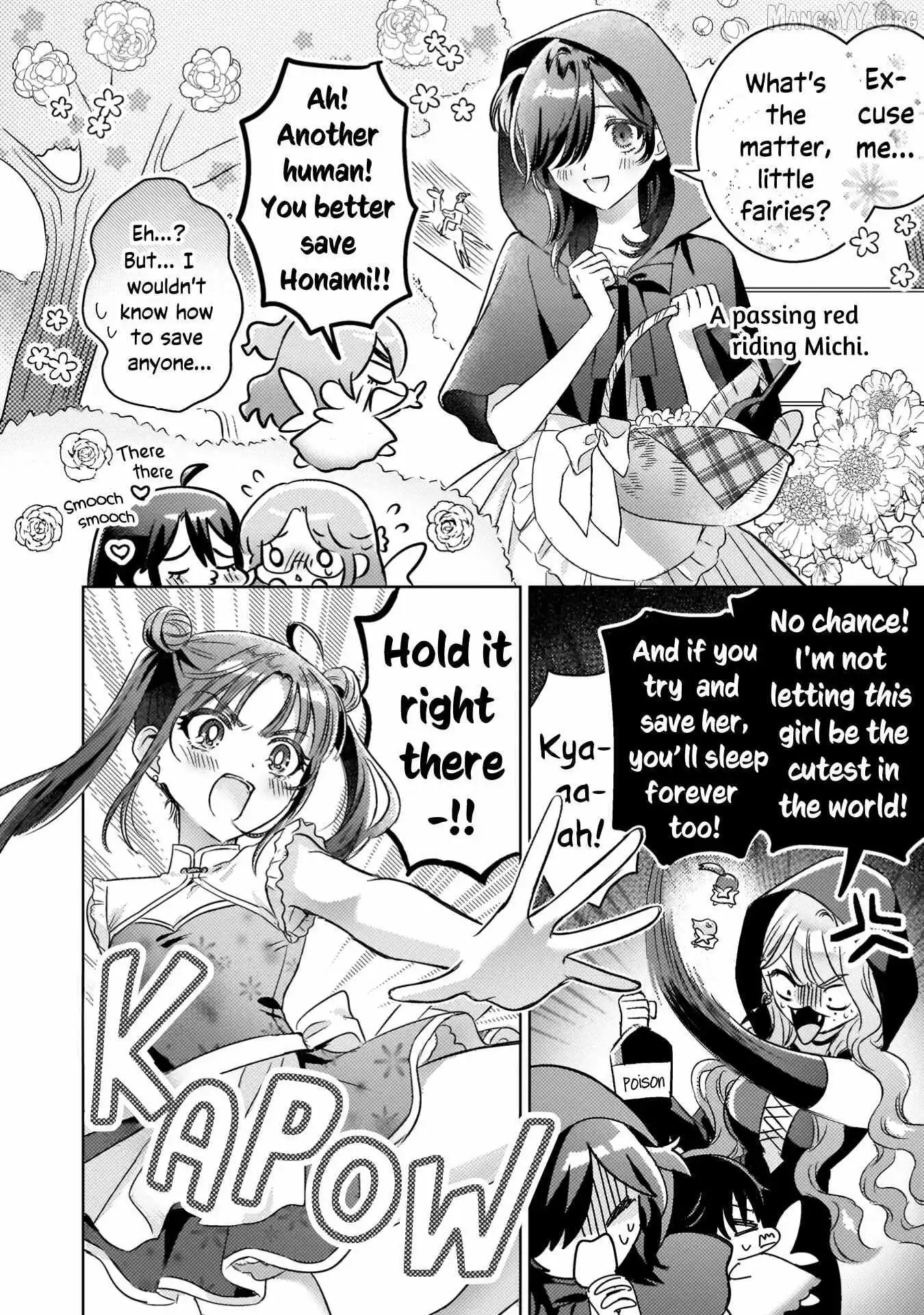 Mietemasu yo! Aizawa-san Chapter 30.5 page 12