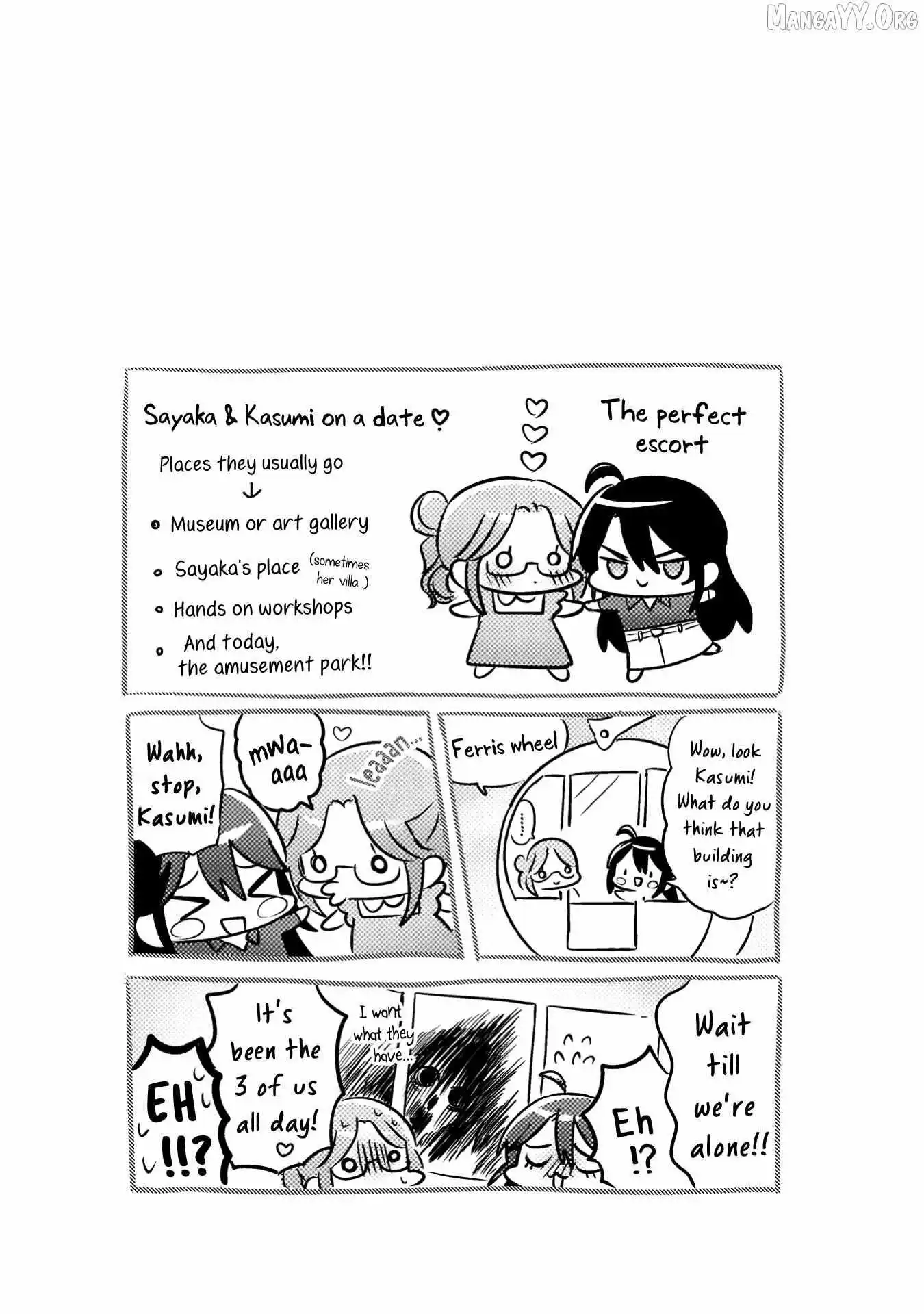 Mietemasu yo! Aizawa-san Chapter 30.5 page 7