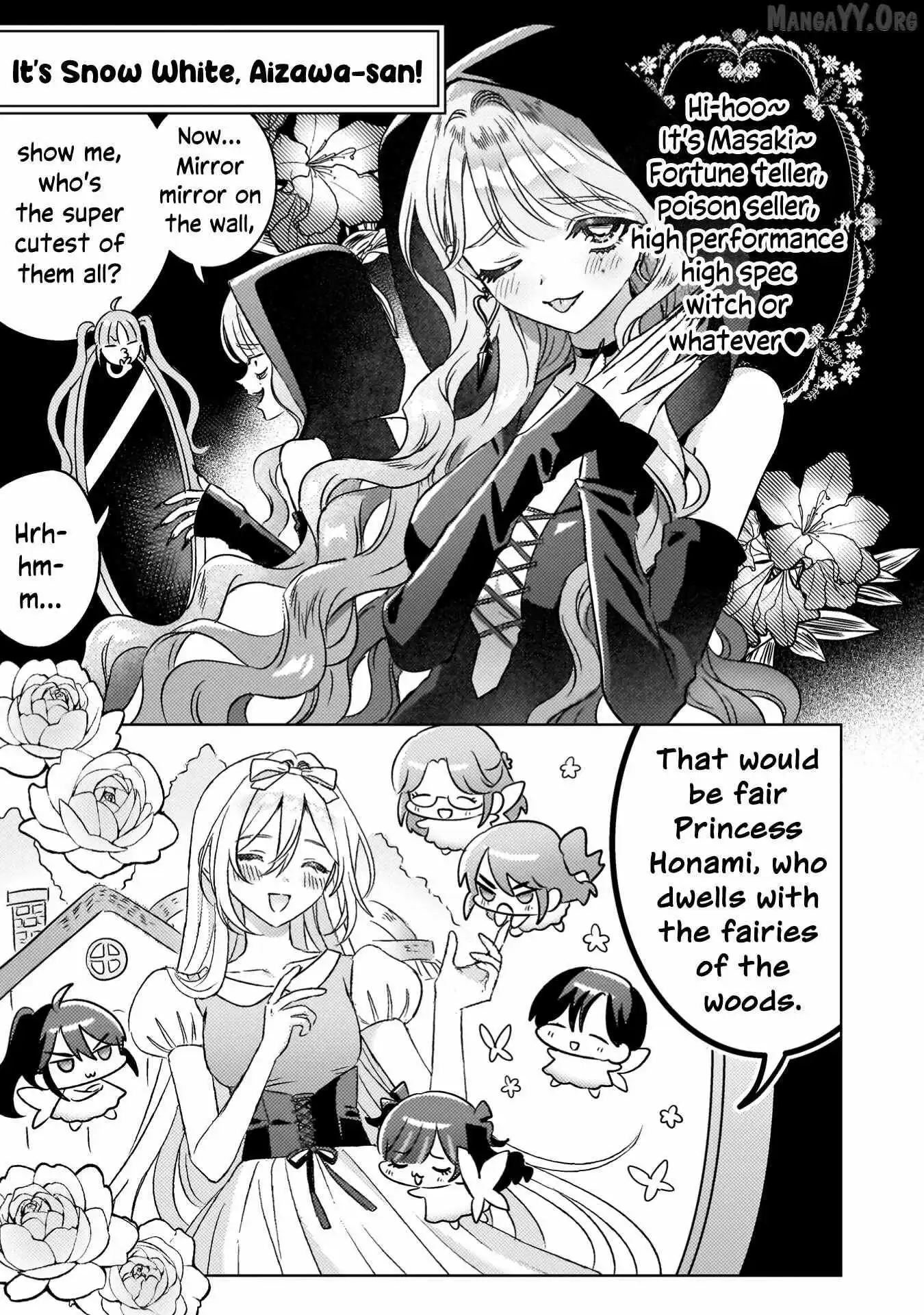 Mietemasu yo! Aizawa-san Chapter 30.5 page 9