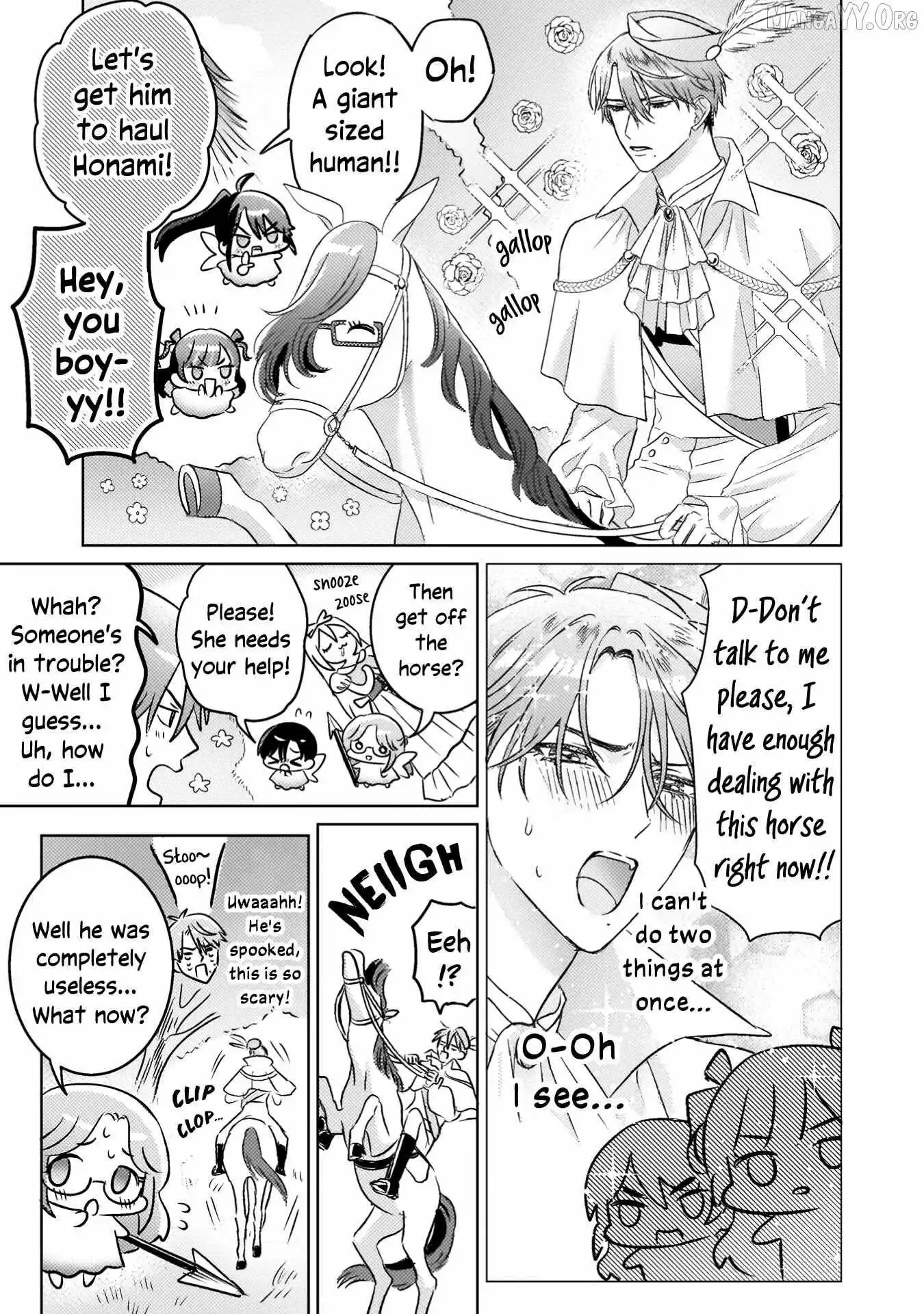 Mietemasu yo! Aizawa-san Chapter 30.5 page 11