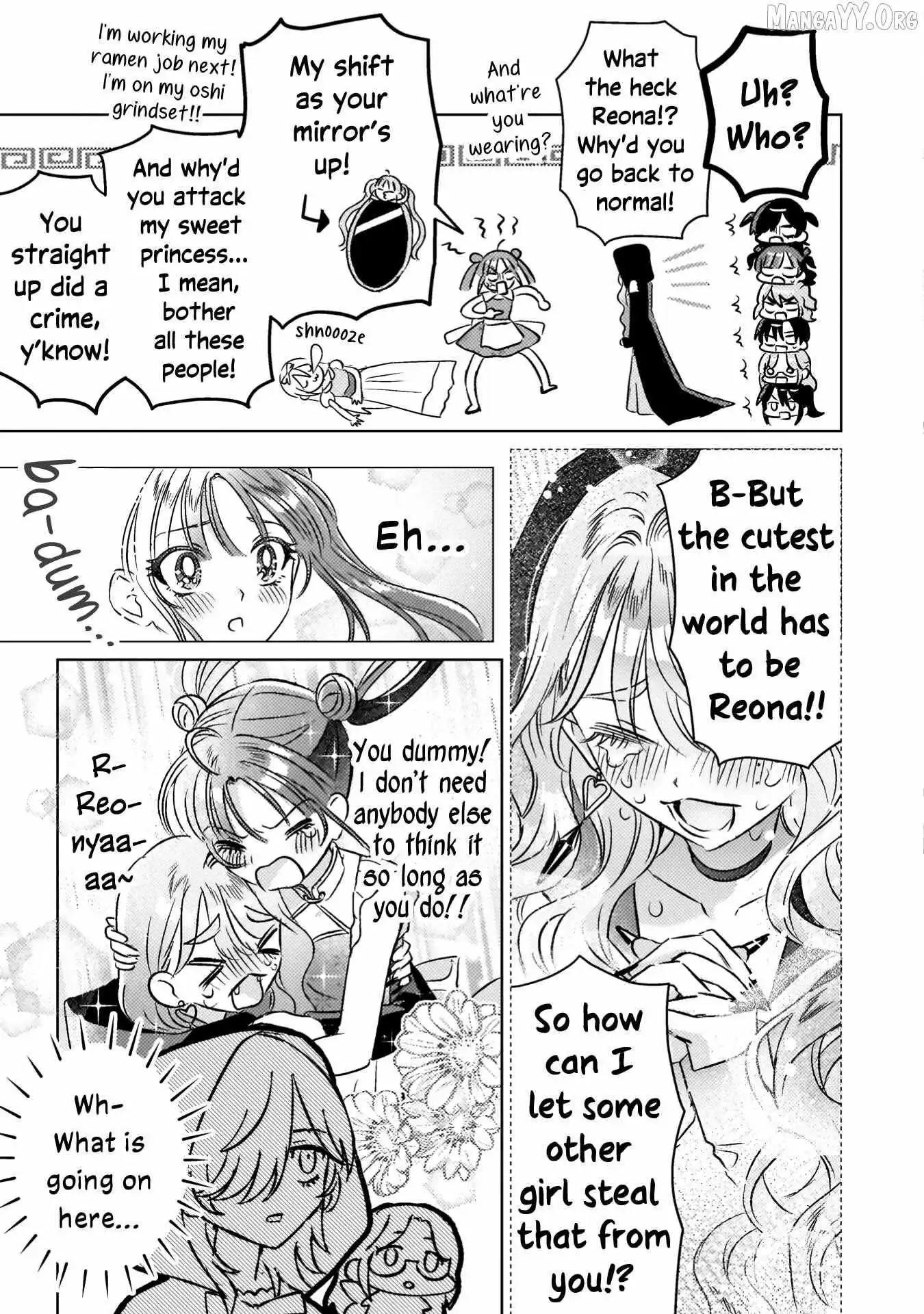 Mietemasu yo! Aizawa-san Chapter 30.5 page 13