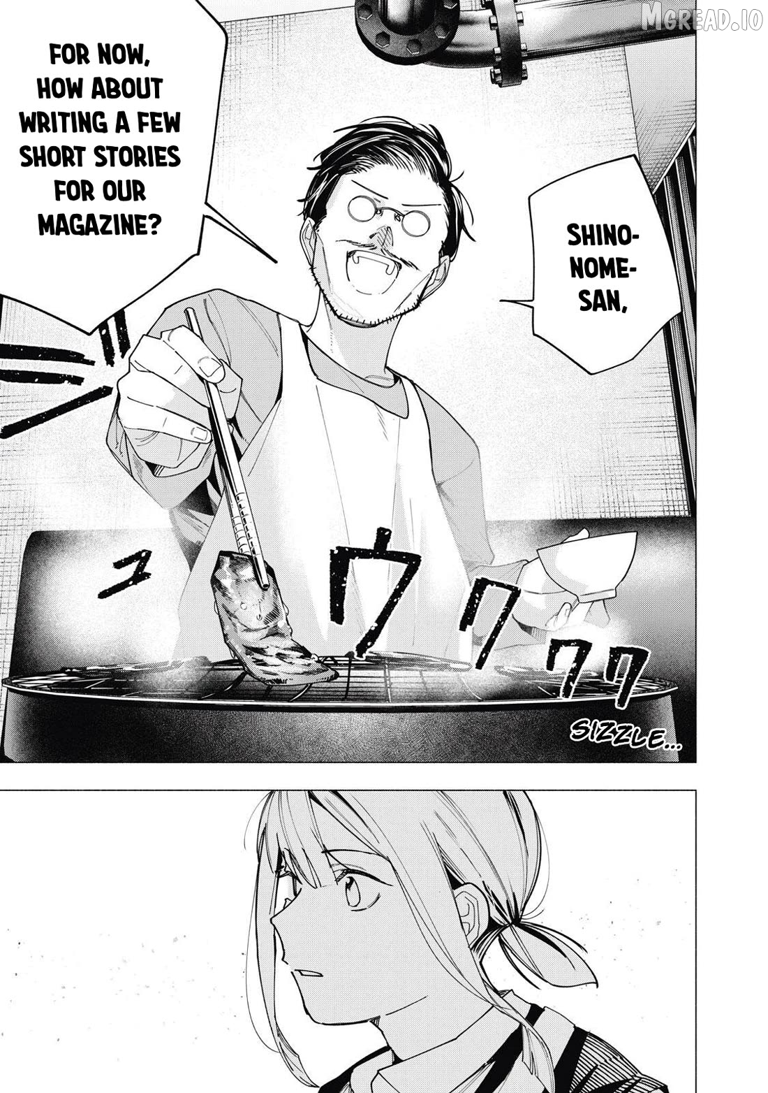 Yane no Shita no Artemis Chapter 40 page 7