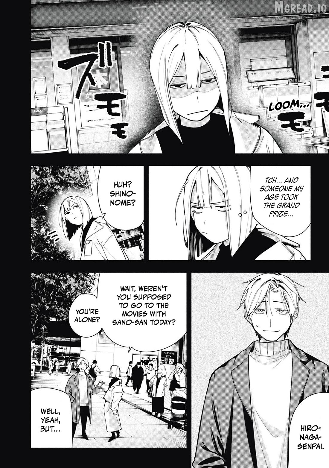 Yane no Shita no Artemis Chapter 40 page 10
