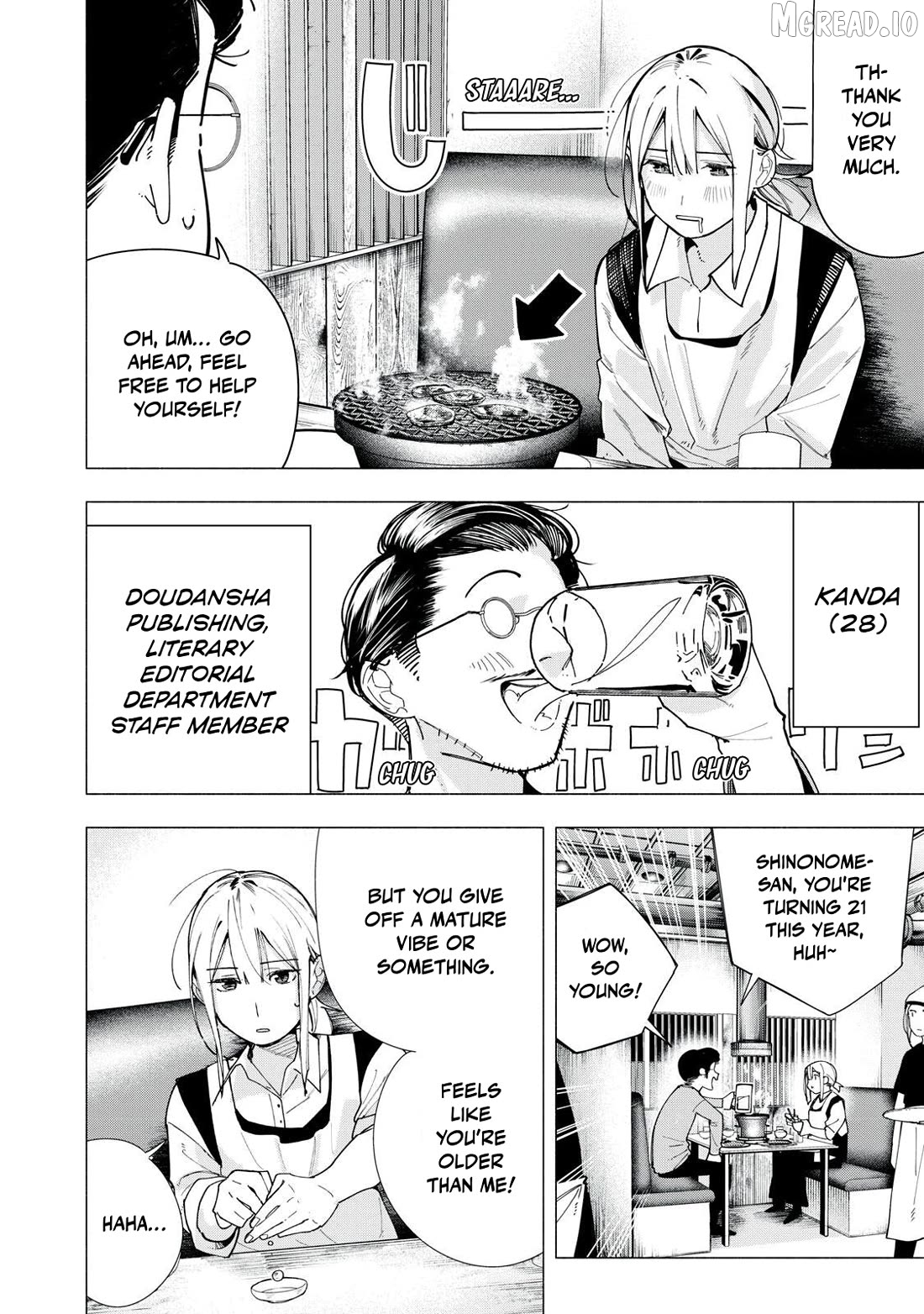 Yane no Shita no Artemis Chapter 40 page 2