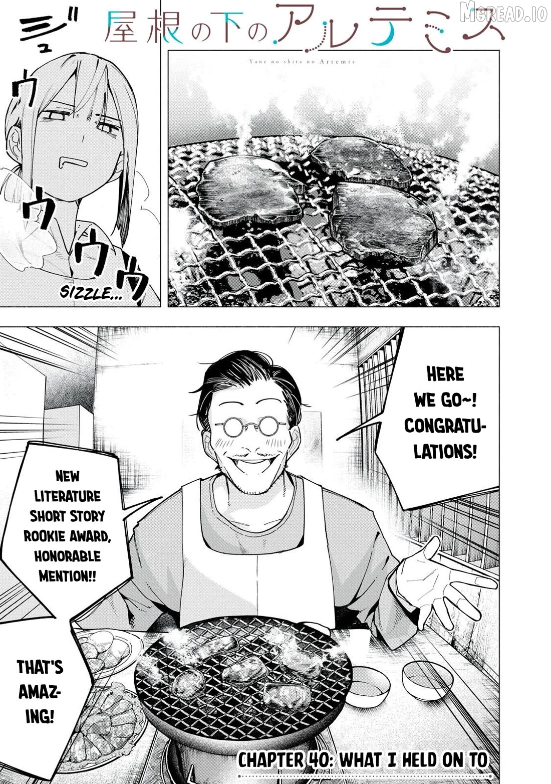 Yane no Shita no Artemis Chapter 40 page 1