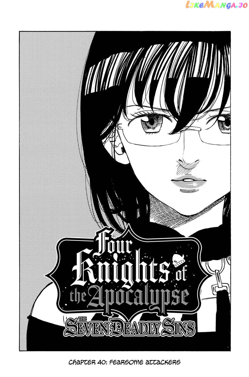 The Four Knights of the Apocalypse Chapter 40 page 1