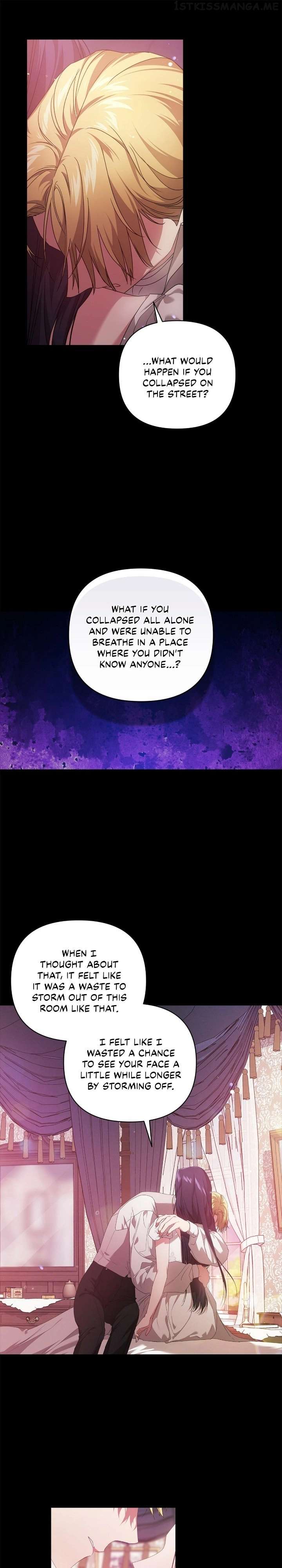 The Broken Ring: This Marriage Will Fail Anyway Chapter 39 page 22