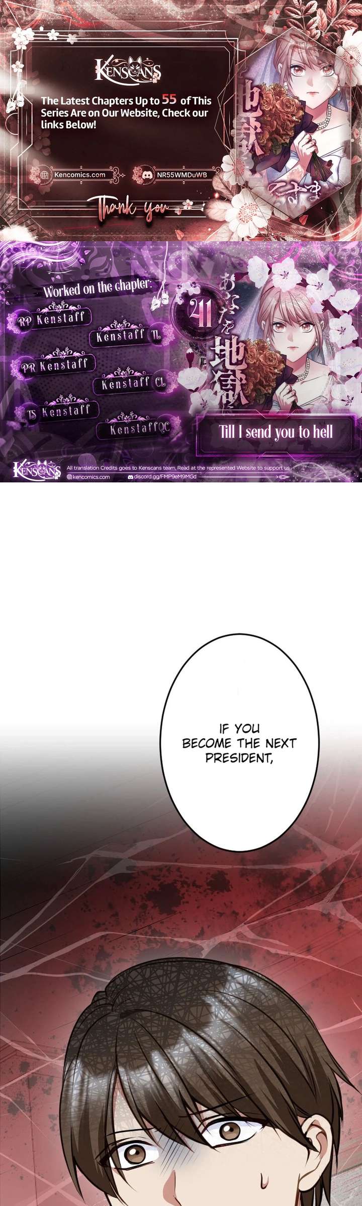 Till I send you to hell Chapter 41 page 1