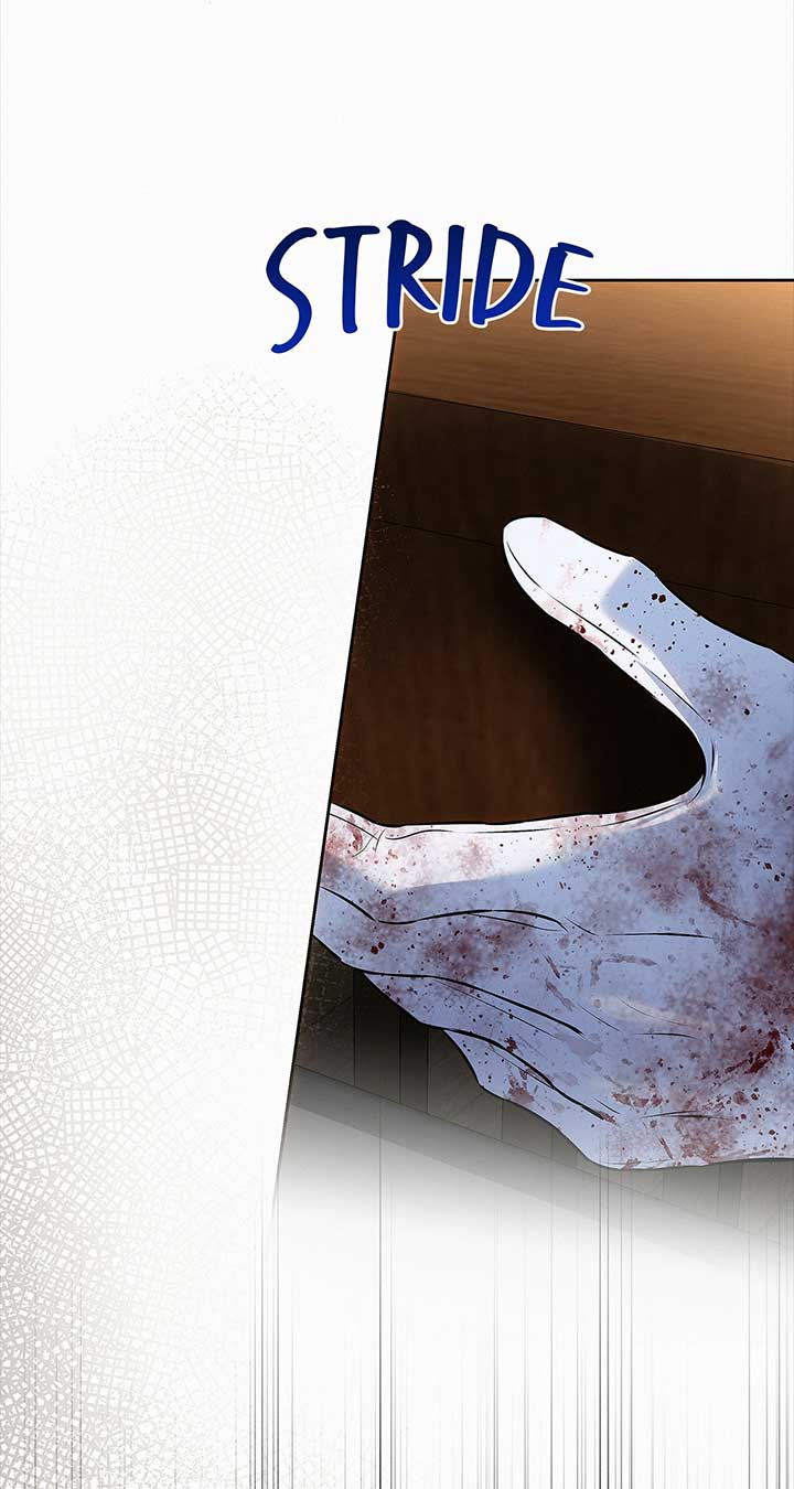 I’ve Probably Made a Mistake in Getting Married Chapter 40 page 28