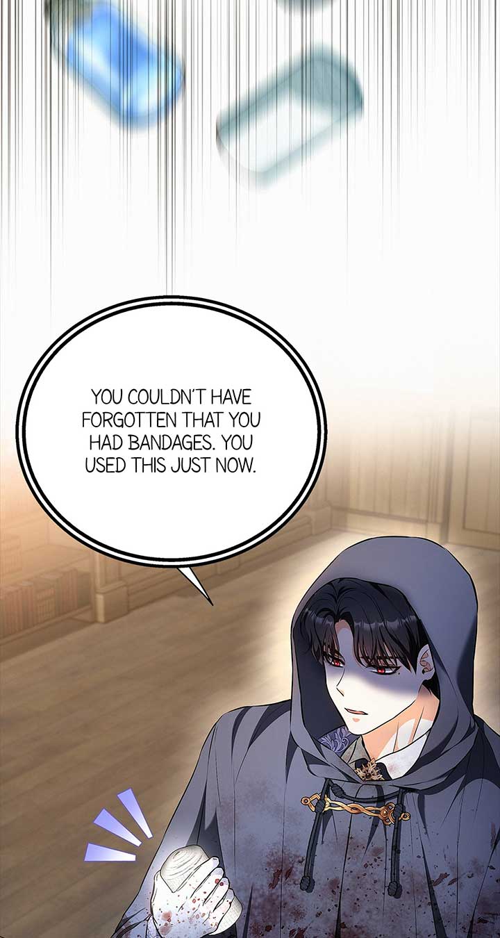 I’ve Probably Made a Mistake in Getting Married Chapter 40 page 30