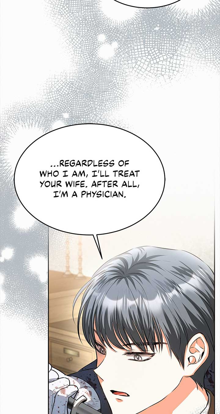 I’ve Probably Made a Mistake in Getting Married Chapter 40 page 40