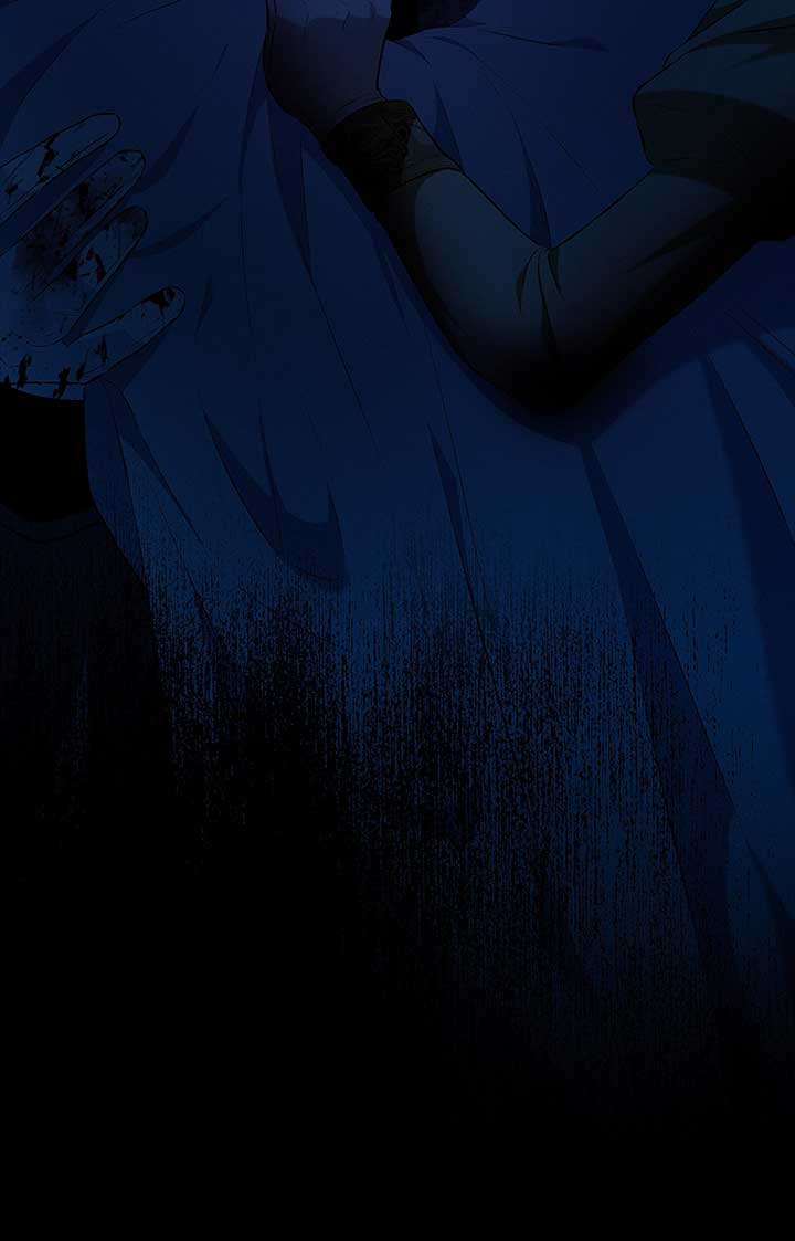 I’ve Probably Made a Mistake in Getting Married Chapter 40 page 9