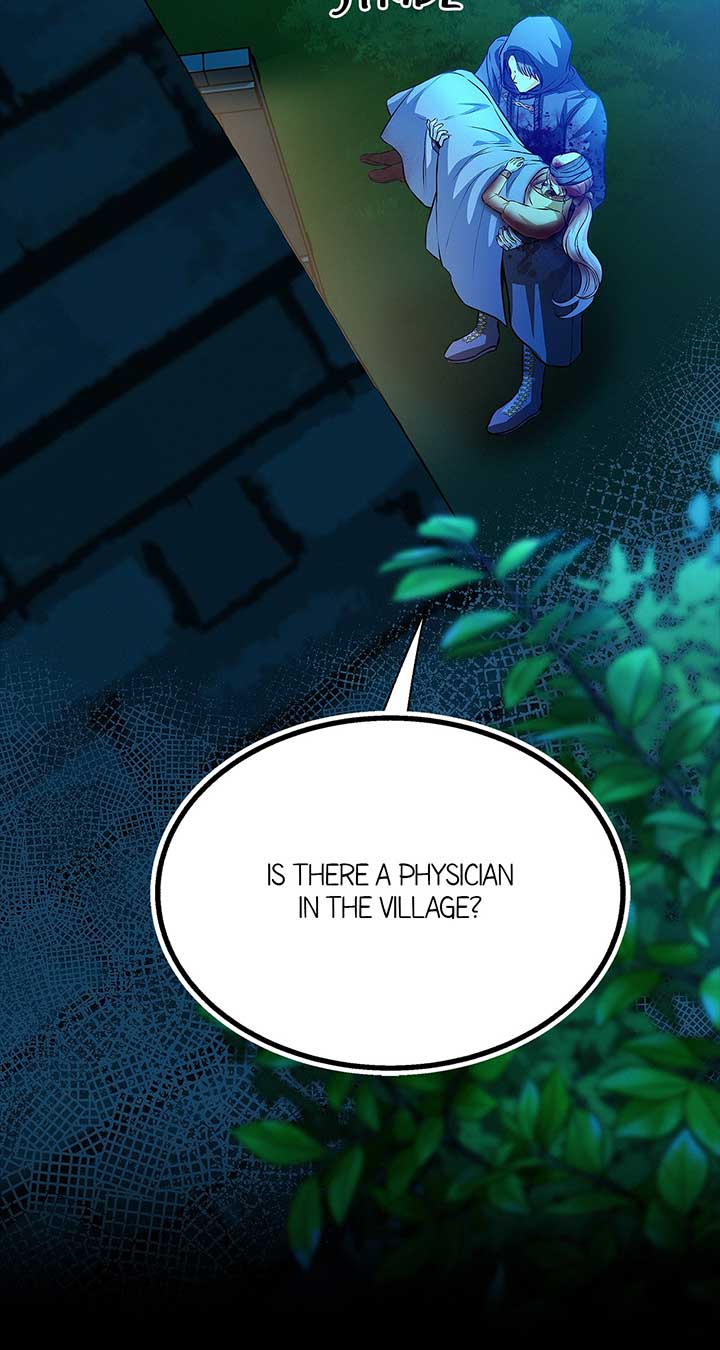 I’ve Probably Made a Mistake in Getting Married Chapter 40 page 13