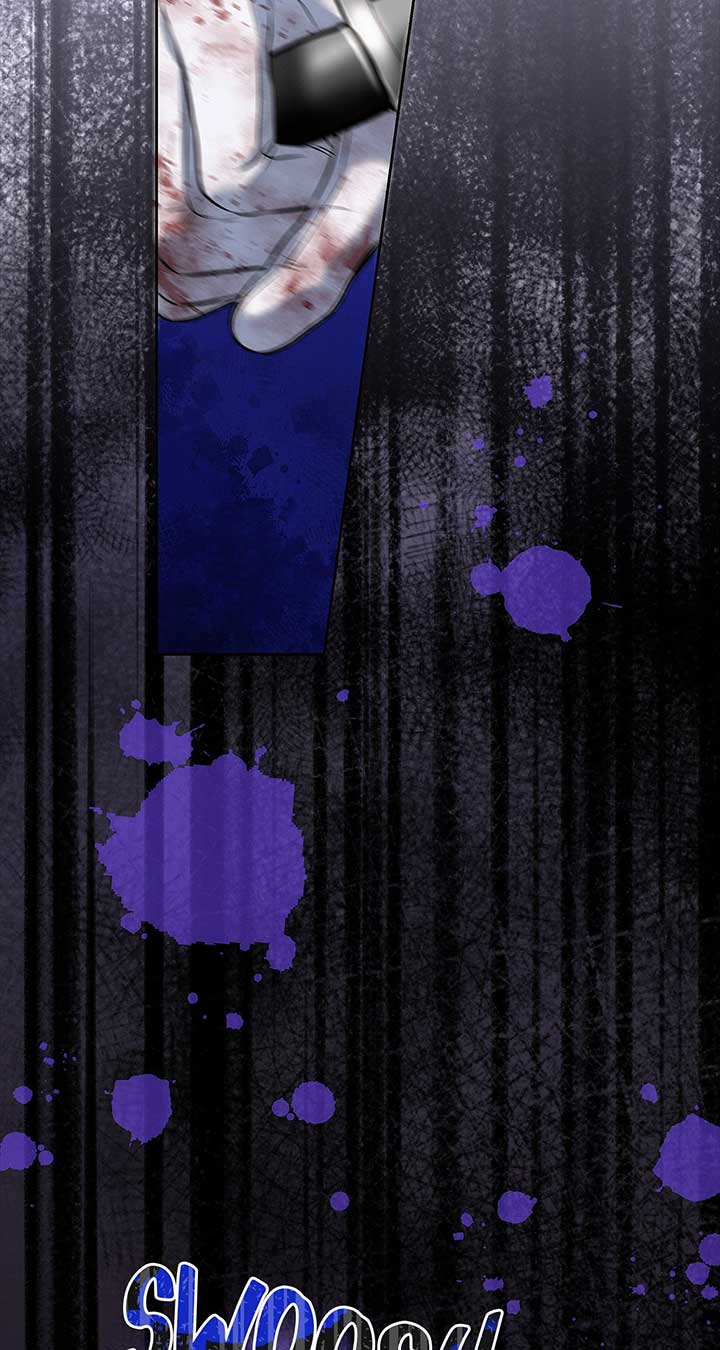 I’ve Probably Made a Mistake in Getting Married Chapter 40 page 32