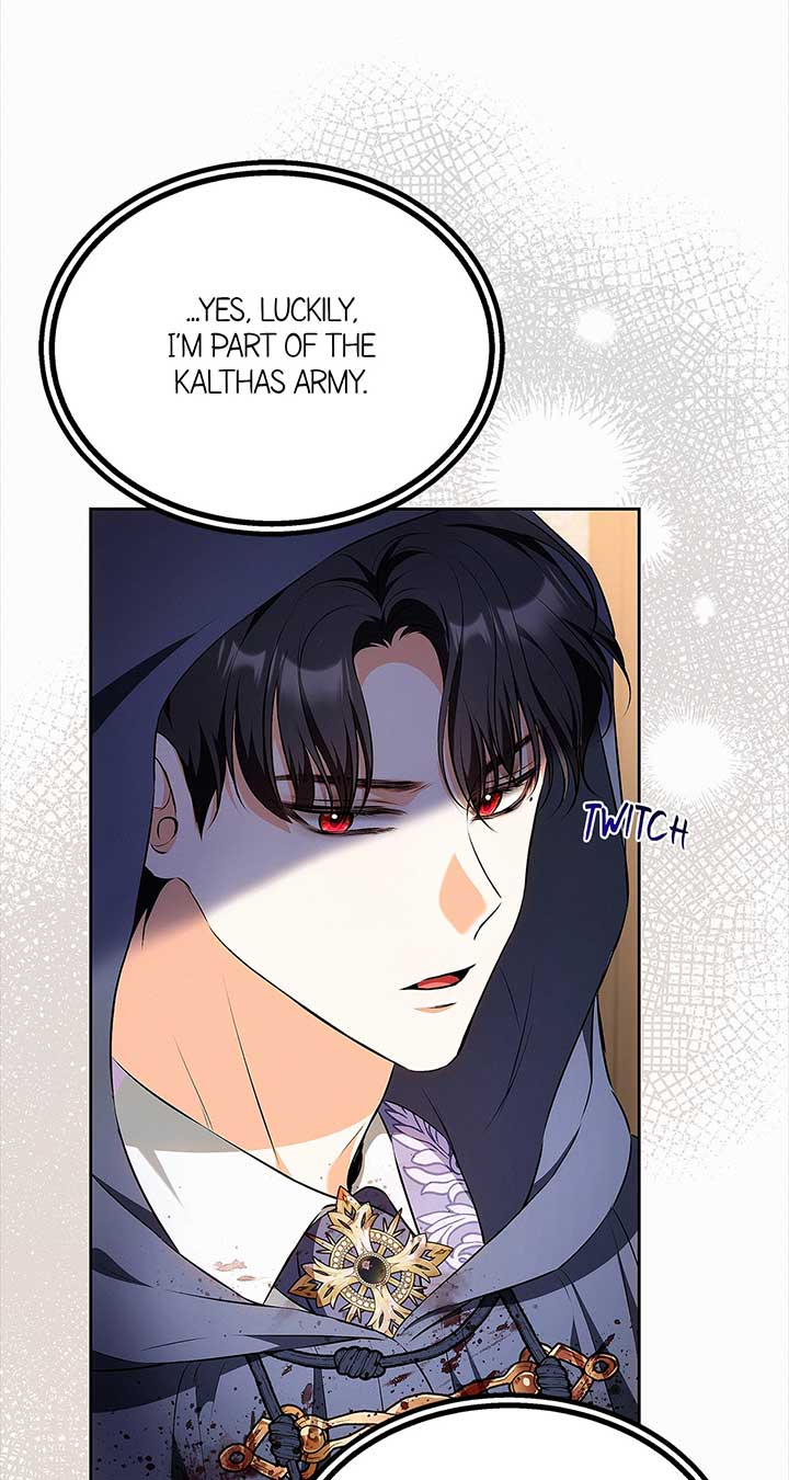 I’ve Probably Made a Mistake in Getting Married Chapter 40 page 21