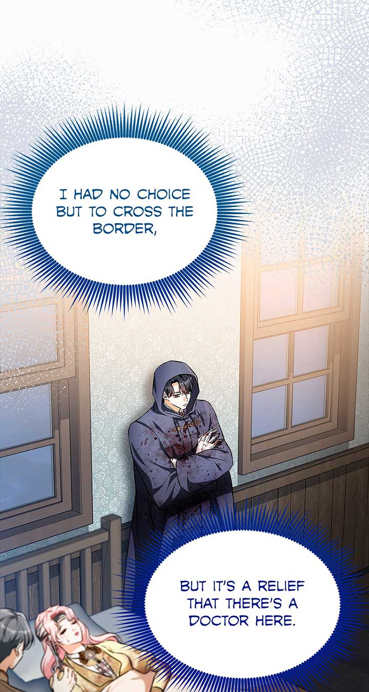 I’ve Probably Made a Mistake in Getting Married Chapter 40 page 18