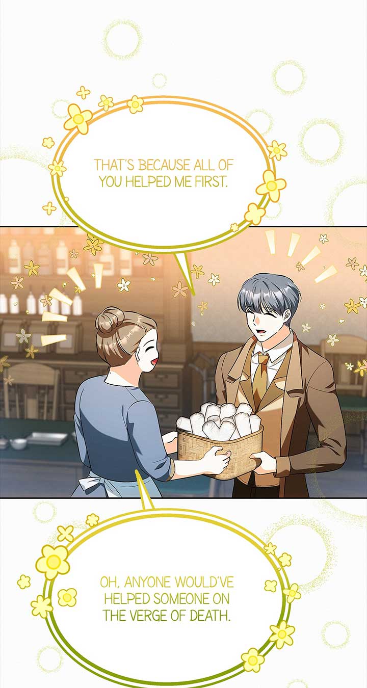I’ve Probably Made a Mistake in Getting Married Chapter 40 page 62