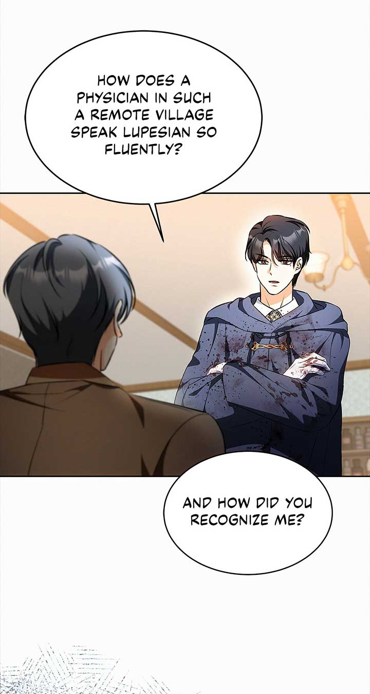 I’ve Probably Made a Mistake in Getting Married Chapter 40 page 51