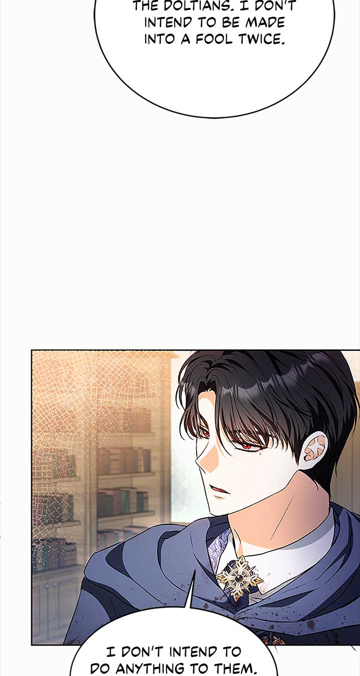 I’ve Probably Made a Mistake in Getting Married Chapter 40 page 57