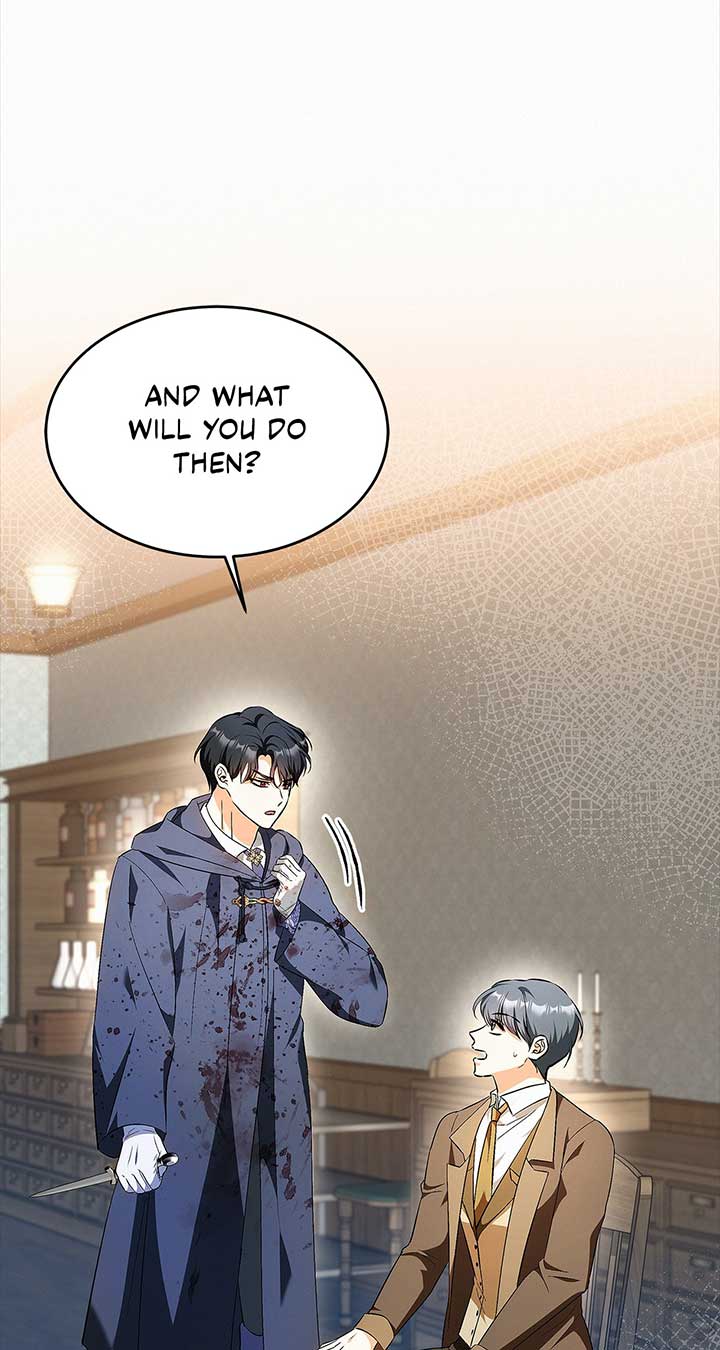 I’ve Probably Made a Mistake in Getting Married Chapter 40 page 44